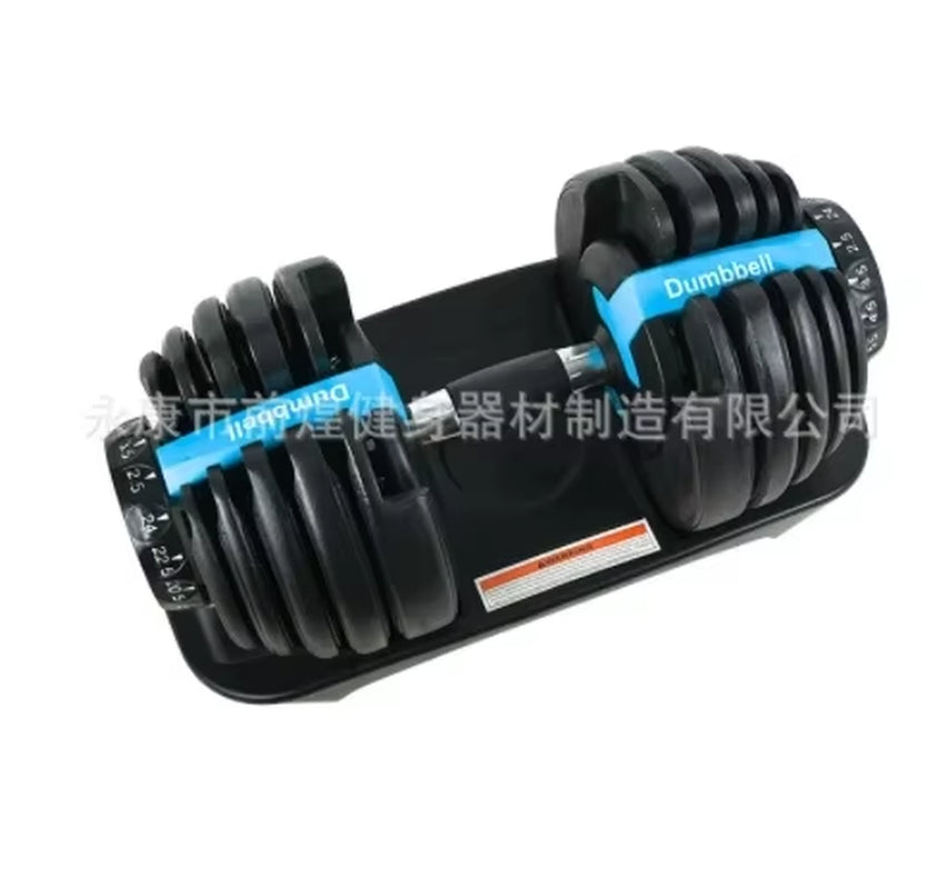 Weight 24Kg Gym Dumbbells Adjustable Dumbells Gym Equipment Set